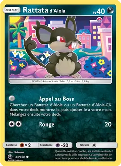 Carte Rattata d’Alola de l'extension Tempête Céleste, numéro 84/168