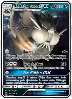 Carte Rattatac d’Alola GX de l'extension Tempête Céleste, numéro 85/168