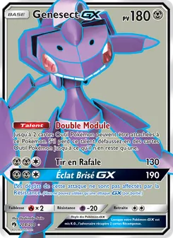 Carte Genesect GX de l'extension Tonnerre Perdu, numéro 204/214
