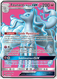 Carte Feunard d’Alola GX de l'extension Tonnerre Perdu, numéro 205/214