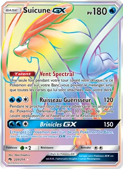 Carte Suicune GX de l'extension Tonnerre Perdu, numéro 220/214