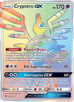 Carte Cryptéro GX de l'extension Tonnerre Perdu, numéro 222/214