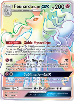 Carte Feunard d’Alola GX de l'extension Tonnerre Perdu, numéro 225/214