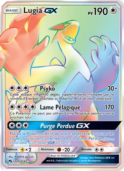 Carte Lugia GX de l'extension Tonnerre Perdu, numéro 227/214