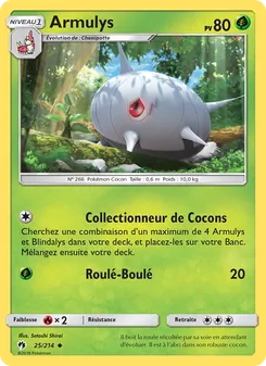Carte Armulys de l'extension Tonnerre Perdu, numéro 25/214