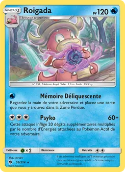 Carte Roigada de l'extension Tonnerre Perdu, numéro 55/214