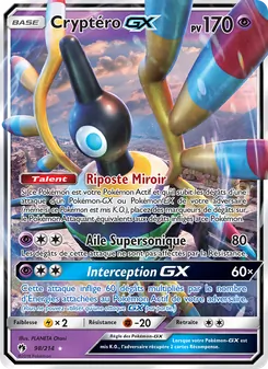 Carte Cryptéro GX de l'extension Tonnerre Perdu, numéro 98/214