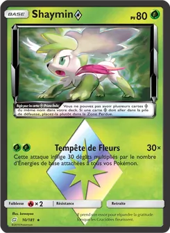 Carte Shaymin ◇ de l'extension Duo de Choc, numéro 10/181