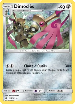 Carte Dimoclès de l'extension Duo de Choc, numéro 108/181