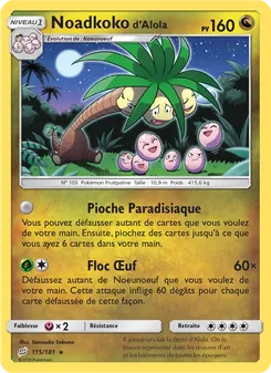 Carte Noadkoko d’Alola de l'extension Duo de Choc, numéro 115/181