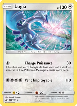 Carte Lugia de l'extension Duo de Choc, numéro 131/181