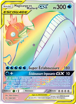 Carte Magicarpe et Wailord GX de l'extension Duo de Choc, numéro 183/181