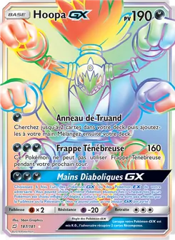 Carte Hoopa GX de l'extension Duo de Choc, numéro 187/181