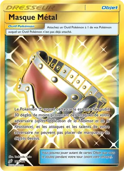 Carte Masque Métal de l'extension Duo de Choc, numéro 195/181