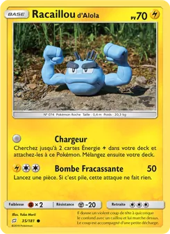 Carte Racaillou d’Alola de l'extension Duo de Choc, numéro 35/181