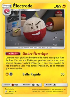Carte Électrode de l'extension Duo de Choc, numéro 39/181