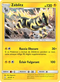 Carte Zéblitz de l'extension Duo de Choc, numéro 45/181