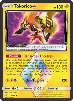 Carte Tokorico ◇ de l'extension Duo de Choc, numéro 51/181