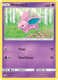 Carte Nidoran♂ de l'extension Duo de Choc, numéro 57/181