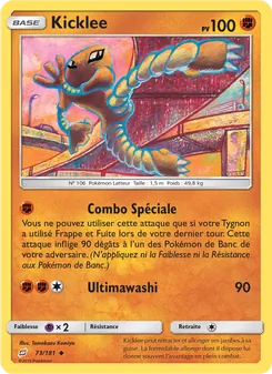 Carte Kicklee de l'extension Duo de Choc, numéro 73/181