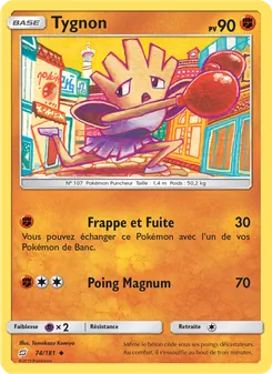 Carte Tygnon de l'extension Duo de Choc, numéro 74/181