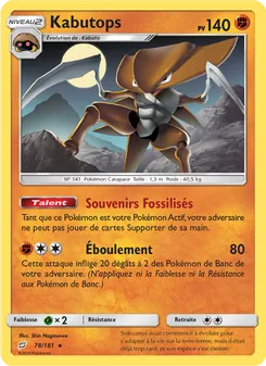 Carte Kabutops de l'extension Duo de Choc, numéro 78/181