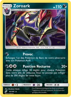Carte Zoroark de l'extension Duo de Choc, numéro 91/181