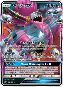Carte Hoopa GX de l'extension Duo de Choc, numéro 96/181