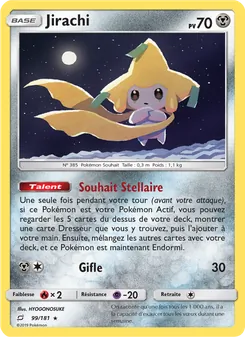 Carte Jirachi de l'extension Duo de Choc, numéro 99/181