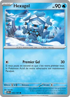 Carte Hexagel de l'extension Flammes Obsidiennes, numéro 055/197