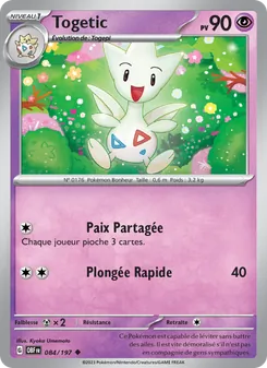 Carte Togetic de l'extension Flammes Obsidiennes, numéro 084/197
