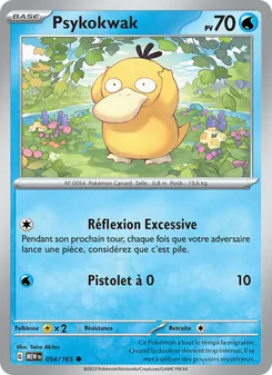 Carte Psykokwak de l'extension 151, numéro 054/165