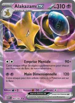 Carte Alakazam-ex de l'extension 151, numéro 065/165