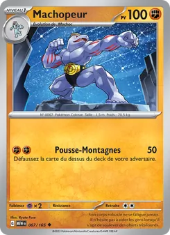 Carte Machopeur de l'extension 151, numéro 067/165