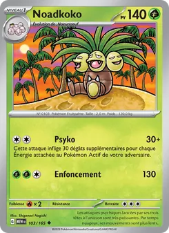Carte Noadkoko de l'extension 151, numéro 103/165