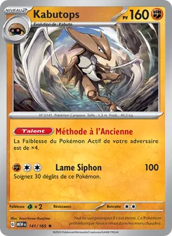 Carte Kabutops de l'extension 151, numéro 141/165