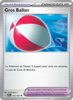Carte Gros Ballon de l'extension 151, numéro 155/165
