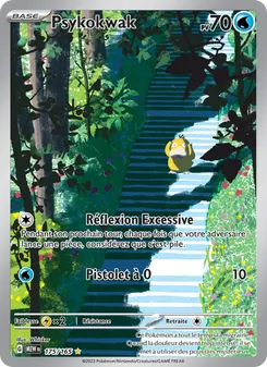 Carte Psykokwak de l'extension 151, numéro 175/165
