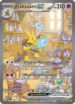 Carte Alakazam-ex de l'extension 151, numéro 201/165