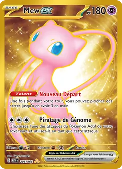 Carte Mew-ex de l'extension 151, numéro 205/165