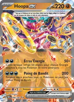 Carte Hoopa-ex de l'extension Faille Paradoxe, numéro 098/182