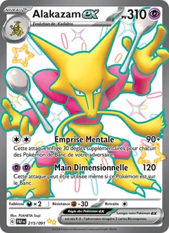 Carte Alakazam-ex de l'extension Destinées de Paldea, numéro 215/91
