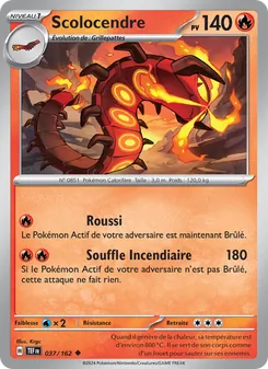 Carte Scolocendre de l'extension Forces Temporelles, numéro 037/162