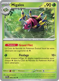 Carte Migalos de l'extension Mascarade Crépusculaire, numéro 005/167