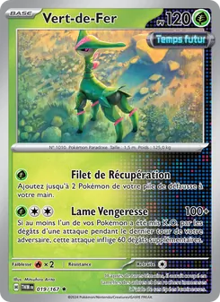 Carte Vert-de-Fer de l'extension Mascarade Crépusculaire, numéro 019/167