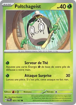 Carte Poltchageist de l'extension Mascarade Crépusculaire, numéro 021/167