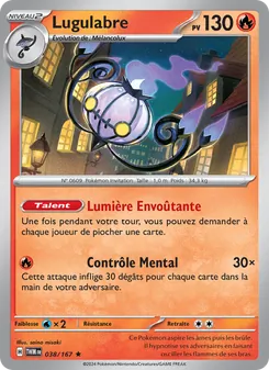Carte Lugulabre de l'extension Mascarade Crépusculaire, numéro 038/167