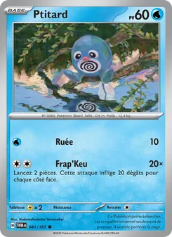 Carte Ptitard de l'extension Mascarade Crépusculaire, numéro 041/167