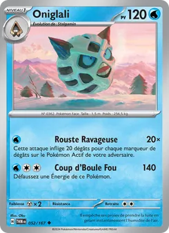 Carte Oniglali de l'extension Mascarade Crépusculaire, numéro 052/167
