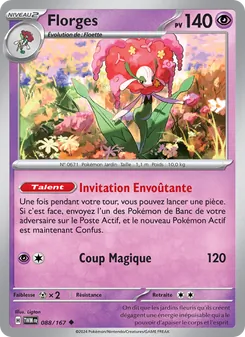 Carte Florges de l'extension Mascarade Crépusculaire, numéro 088/167